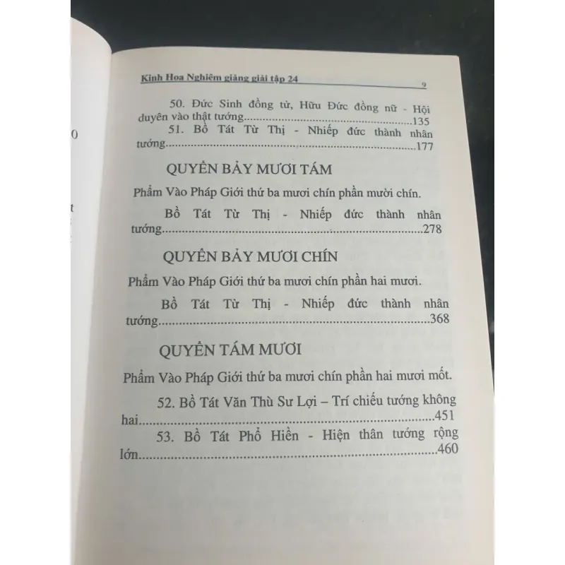Kinh Hoa Nghiêm Đại Phương Quảng Phật Tập 24 HT. Tuyên Hóa mới 90% 712066