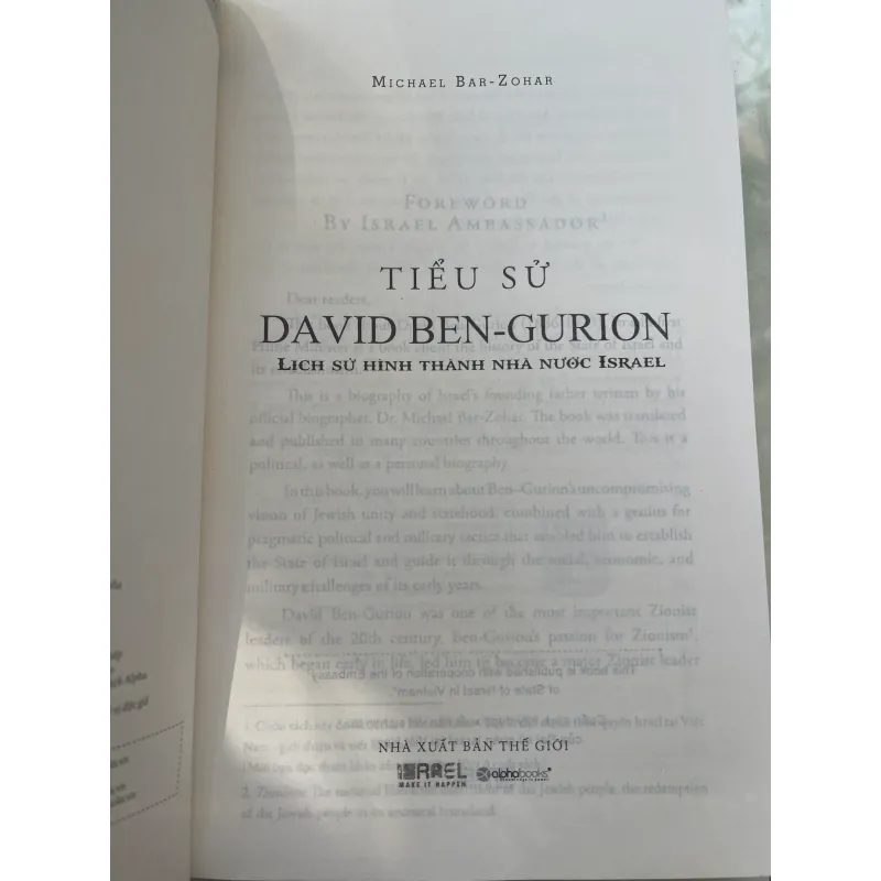 TIỂU SỬ DAVID BEN-GURION LỊCH SỬ HÌNH THÀNH NHÀ NƯỚC ISRAEL  1042200