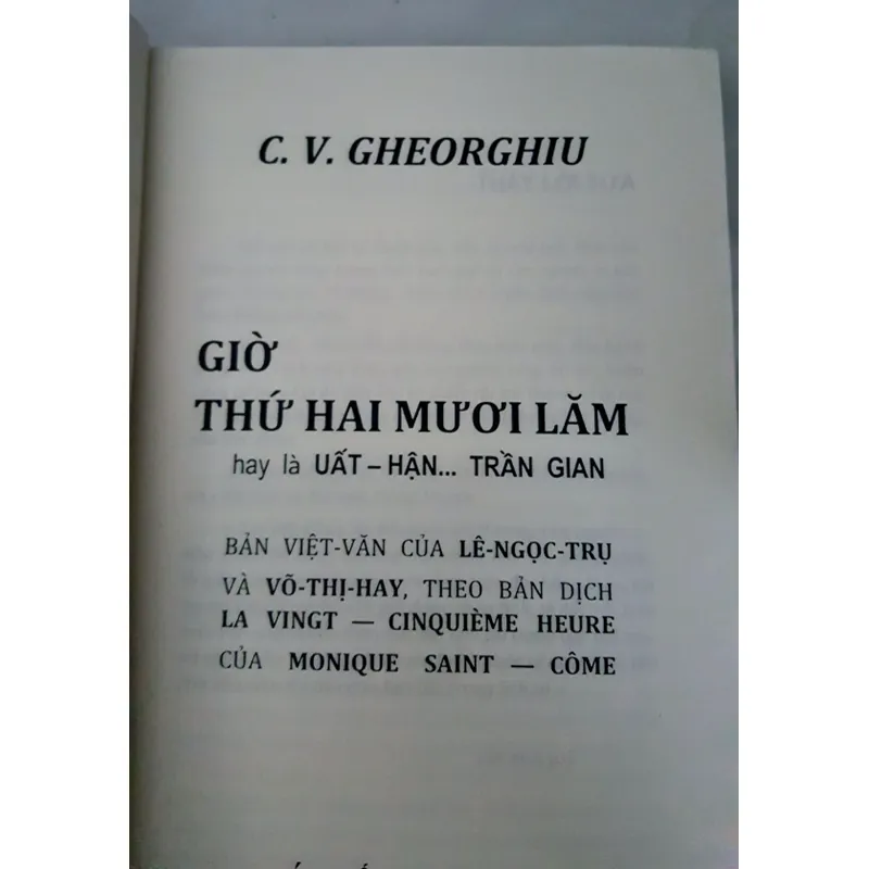 Giờ thứ 25 - Constantin Virgil Gheorghiu 701947
