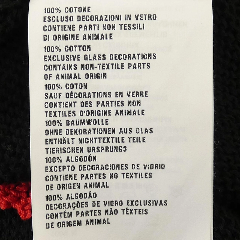 MIU MIU MMF001 1Q6G Áo khoác - Hàng hiệu Chính hãng 775710