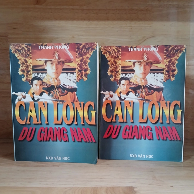 Càn Long Du Giang Nam & Càn Long Du Bắc - Mộng Bình Sơn, Thanh Phong dịch 496281