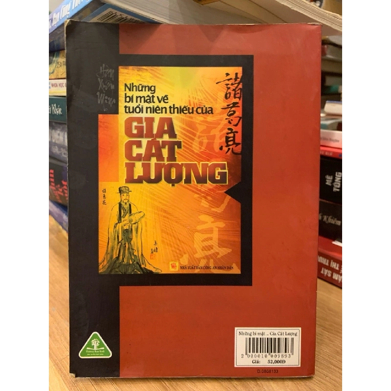 Những bí mật về tuổi niên thiếu của Gia Cát Lượng - Người dịch :Luyện Xuân Thu 757129