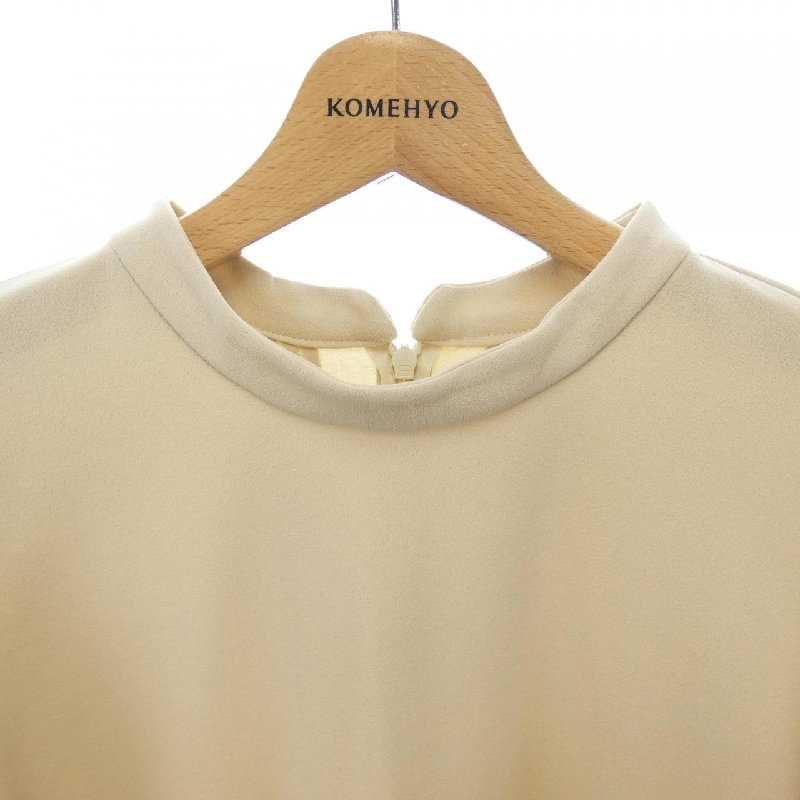 【Mã giảm giá】Bộ KURASHI&TRIPS 656476