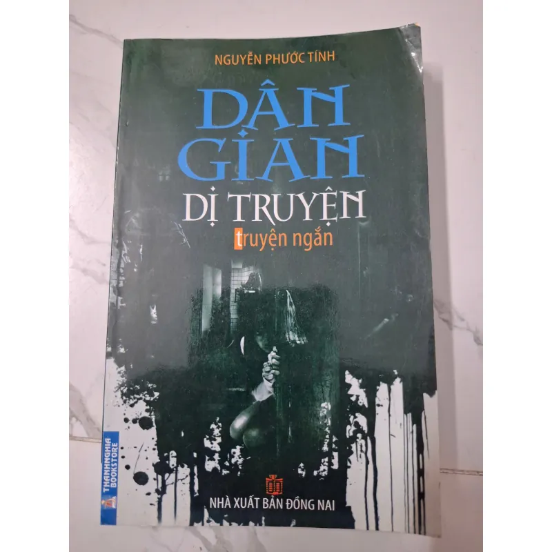 Dân Gian Dị Truyện – Nguyễn Phước Tình 642901