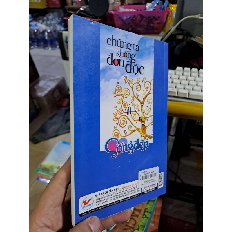 Chúng ta không đơn độc - 2017 mới 90% - VĂN HỌC - HCM0111 921593