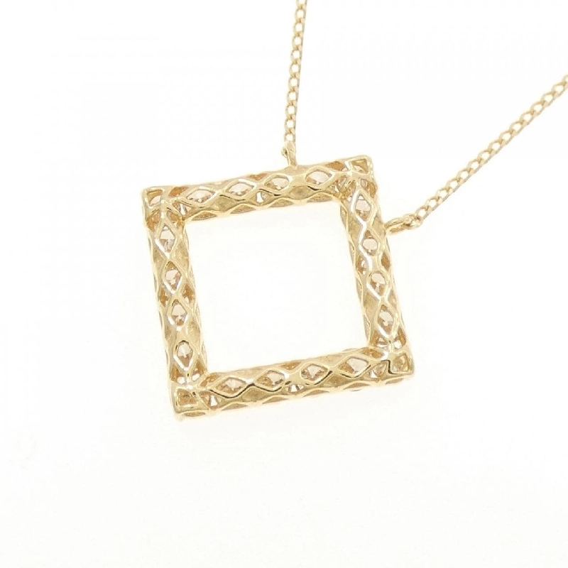 Dây chuyền kim cương K18YG 0.50CT - Hàng hiệu Chính hãng 863142