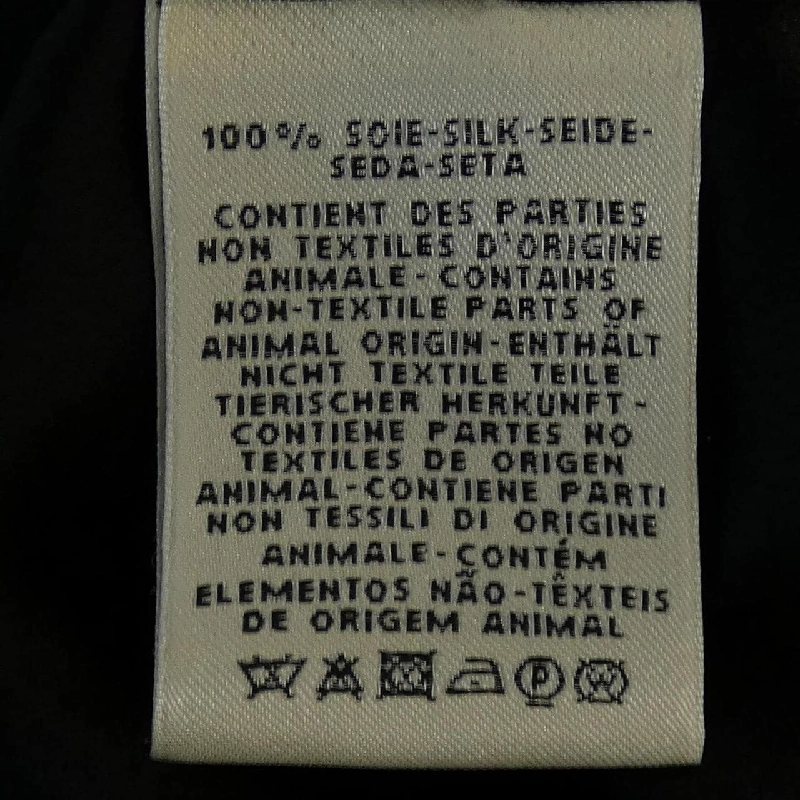 HERMES Top - Hàng hiệu Authentic 826538