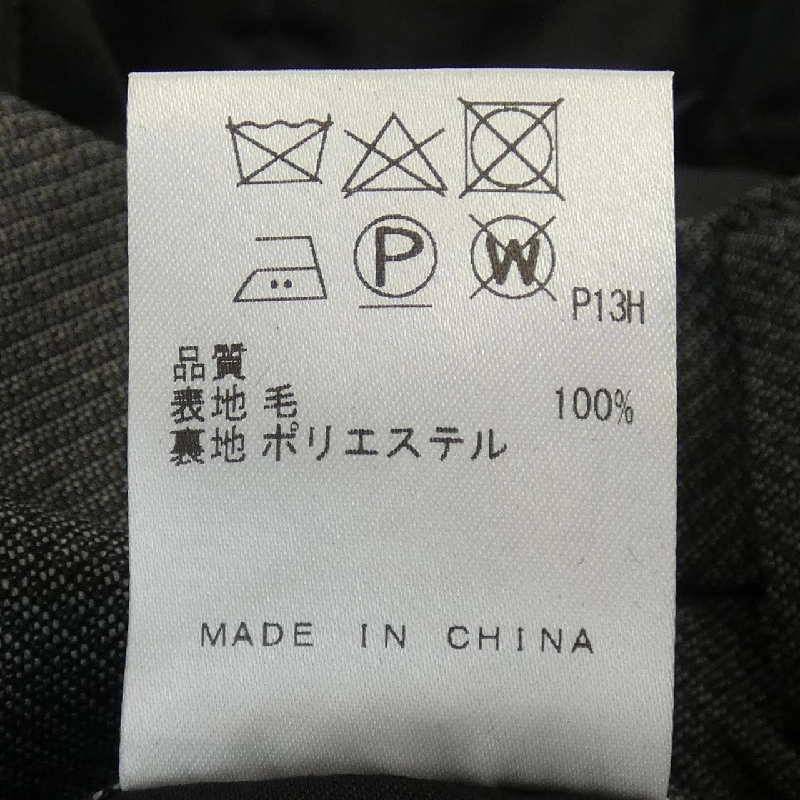 GOTAIRIKU Suit - Hàng hiệu Authentic 906775