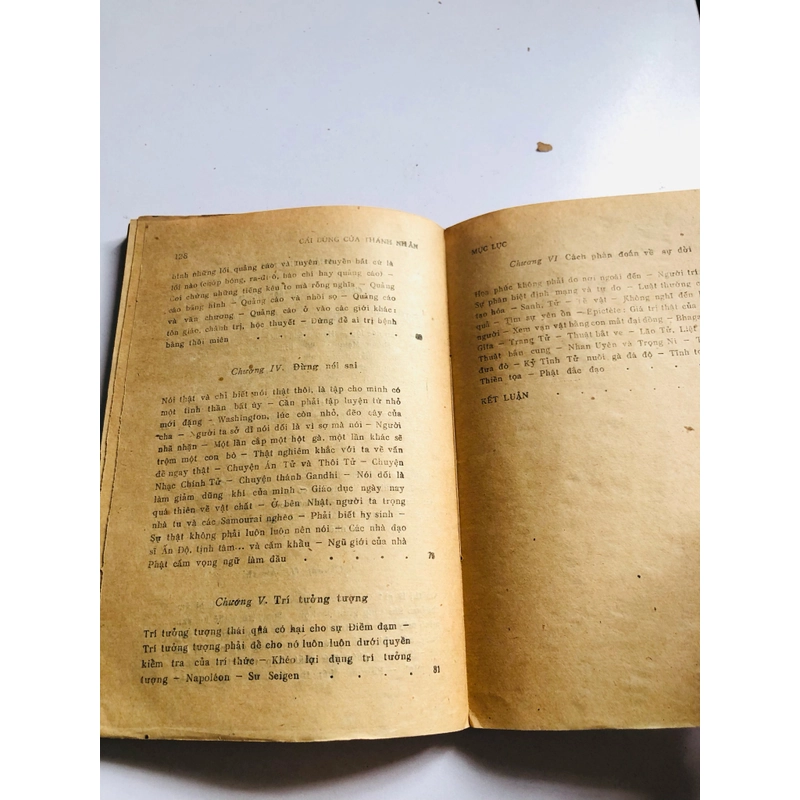 CÁI DŨNG CỦA THÁNH NHÂN  528048