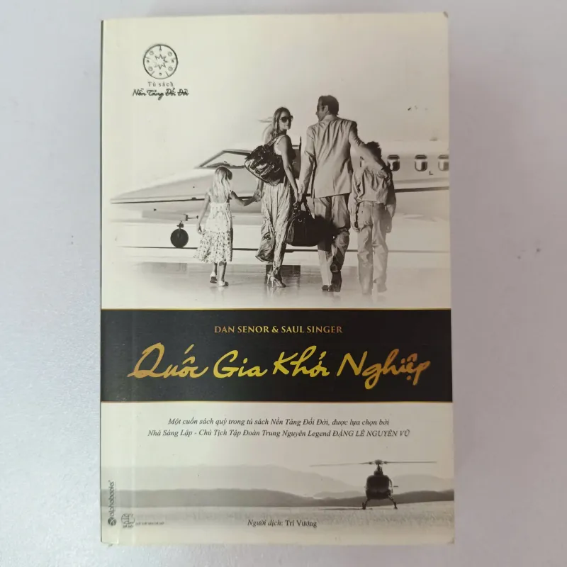 Quốc gia khởi nghiệp - Dan Senor & Saul Singer 1001485