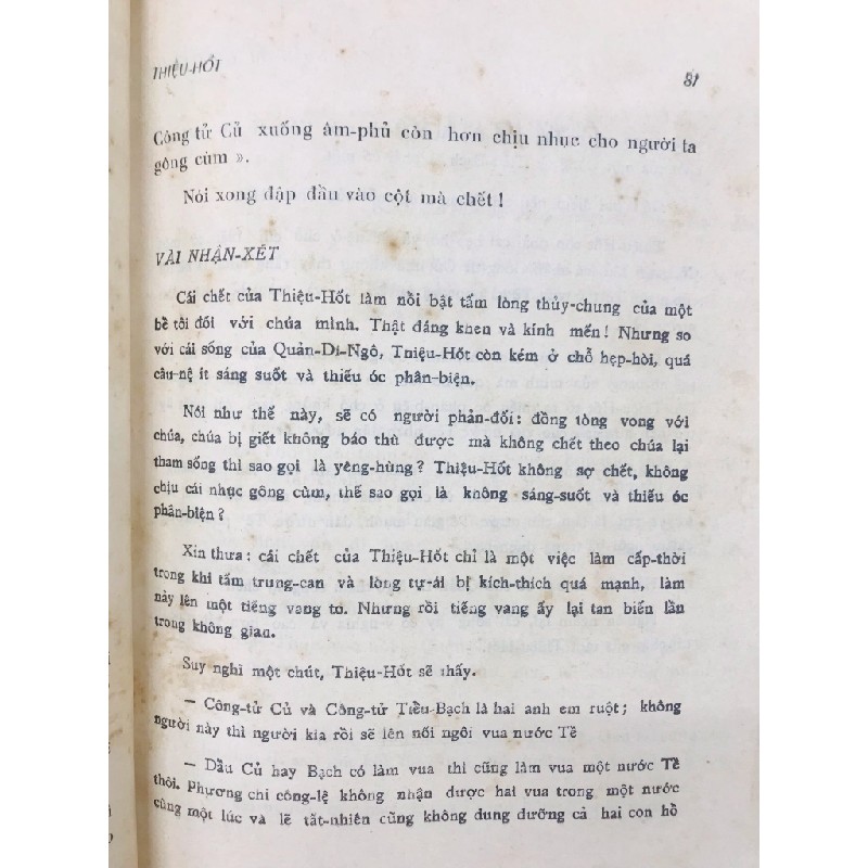 Nhân vật đông châu - Thanh Lan & Võ Ngọc Thành ( sách đóng bìa ko còn bìa gốc ) 125986