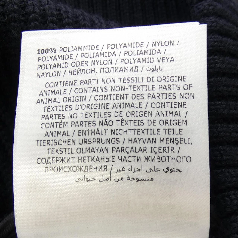 MONCLER Áo khoác lông - Hàng hiệu Chính hãng 899131