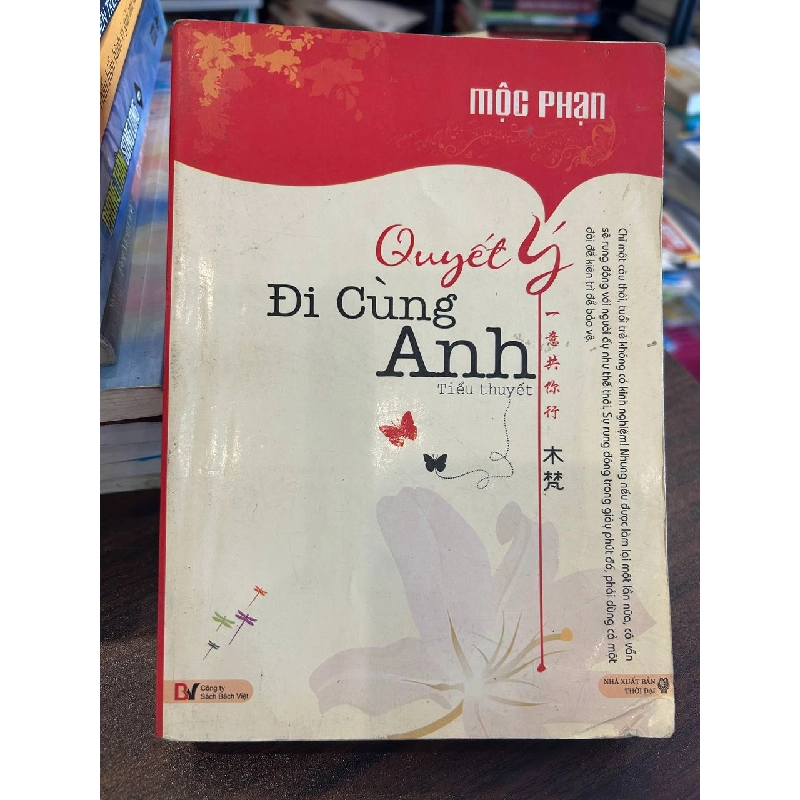 Quyết Ý Đi Cùng Anh - Mộc Phạn - Mộc Phạn 958515