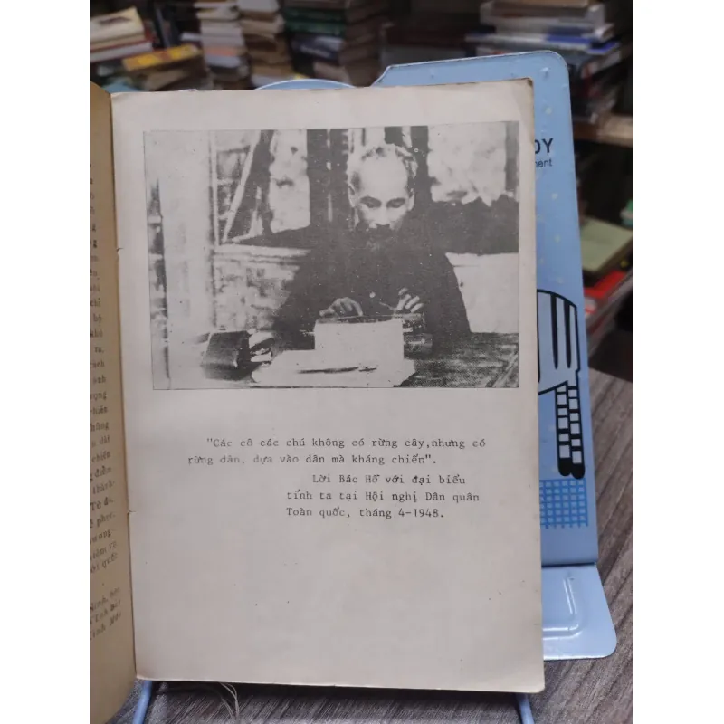 Sách: Lịch sử cuộc kháng chiến chống Pháp trên địa bàn Hải Hưng (1945 – 1954)  (A2) 578186