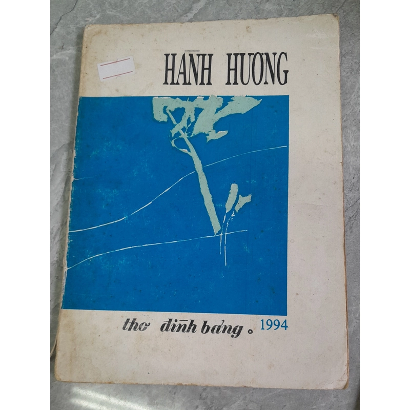 HÀNH HƯƠNG - Đình Bảng 201429