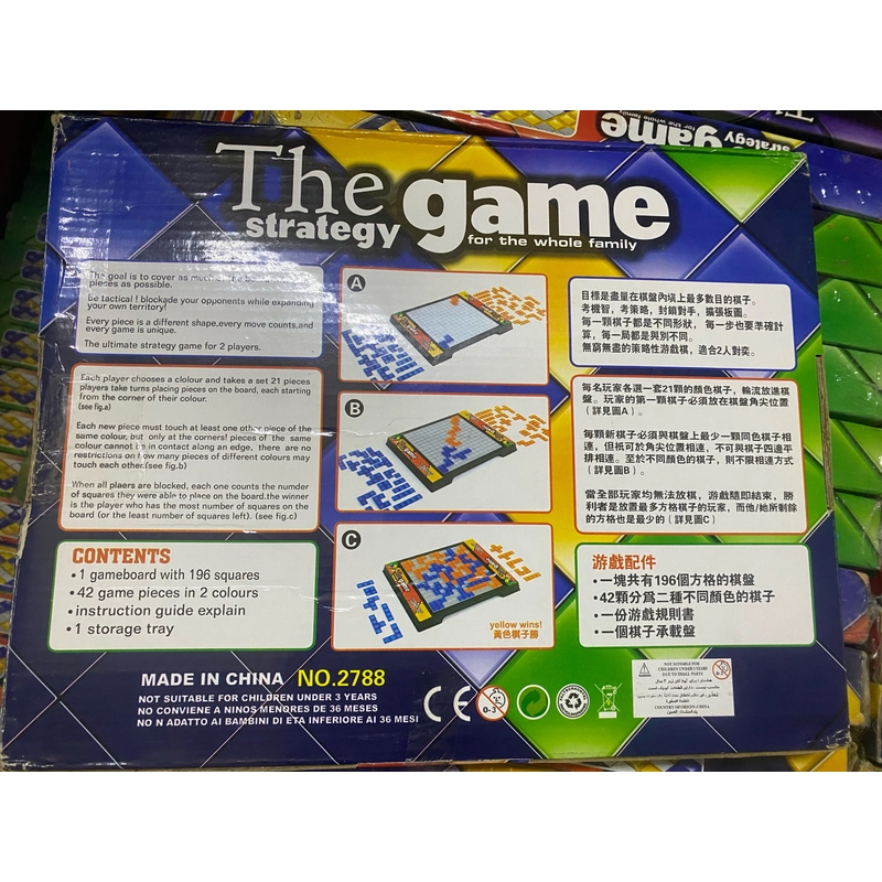 Đồ chơi tư duy trí tuệ cho 2 người chơi- The strategy game - new 100% 518242