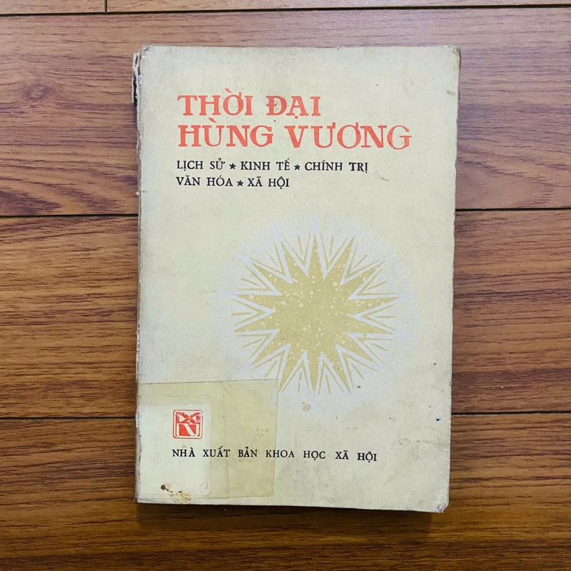 Thời Đại Hùng Vương #HATRA 498251
