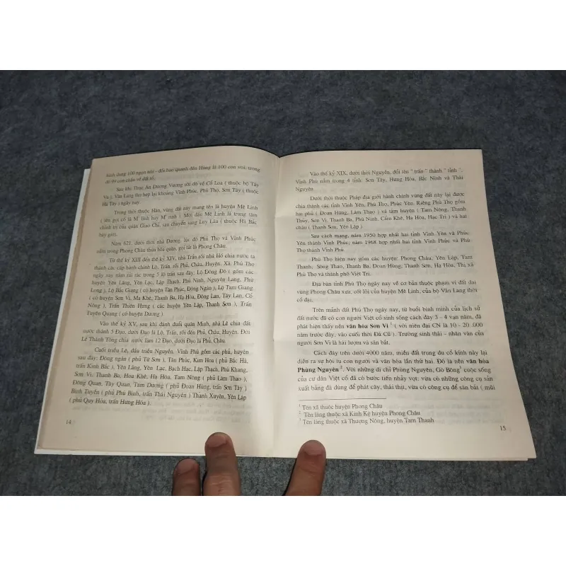 HÁT XOAN. DÂN CA LỄ NGHI - PHONG TỤC 936808