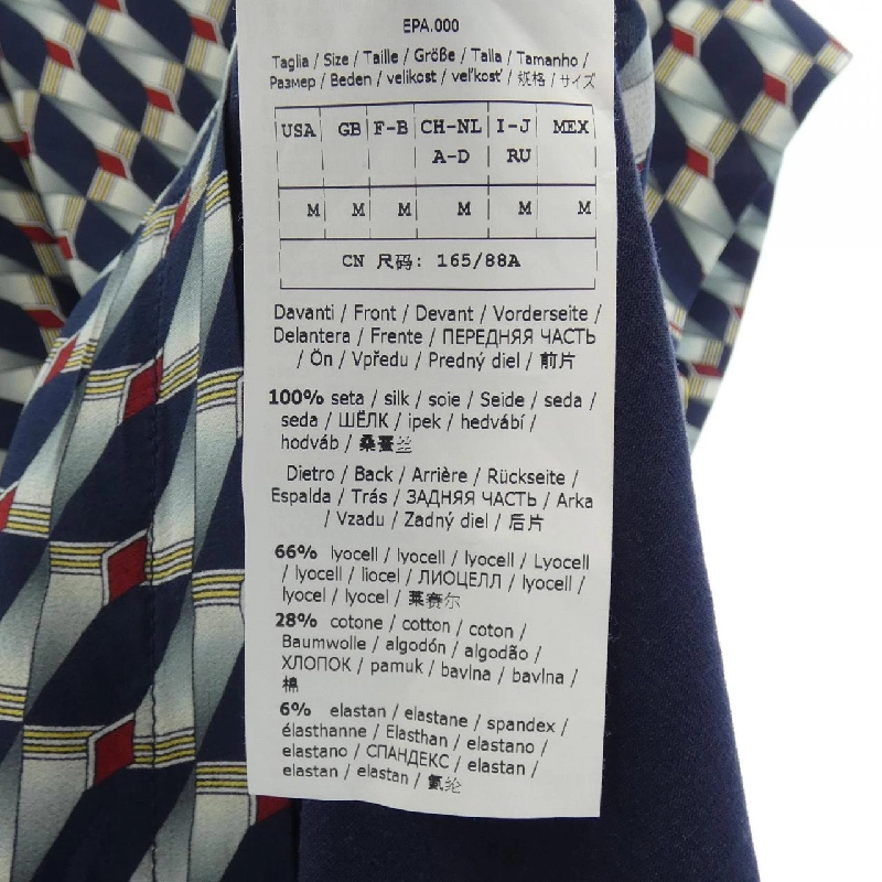 Max Mara weekend - Hàng hiệu Authentic 638793