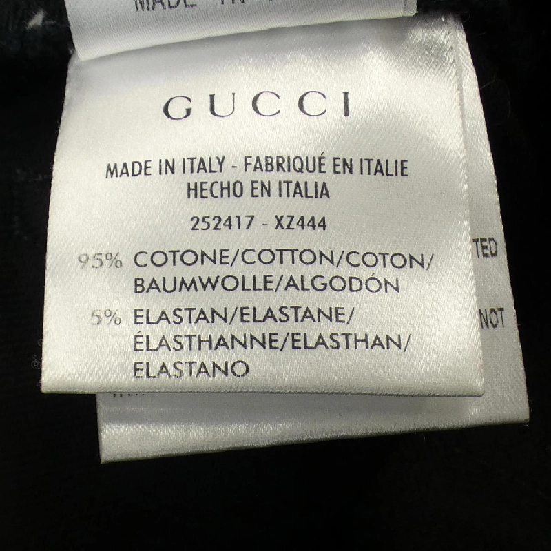 【Mã giảm giá】Gucci GUCCI Váy 653126