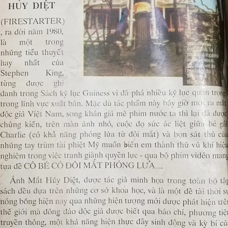 Ánh mắt hủy diệt (Stephen King) 564654