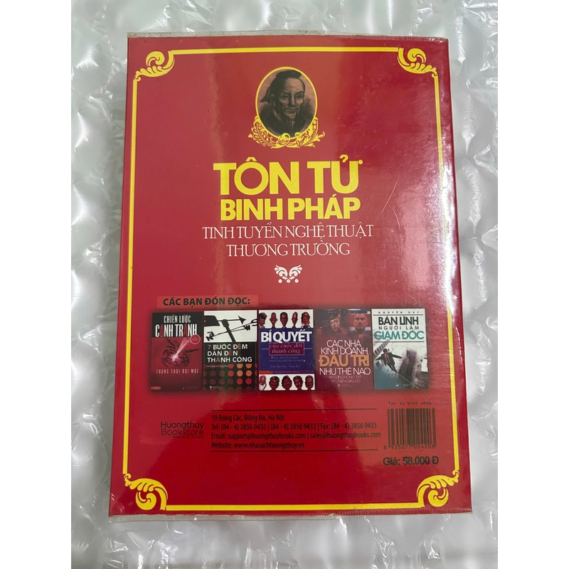 Tôn Tử Binh Pháp - Tinh Tuyển Nghệ Thuật Thương Trường 494007