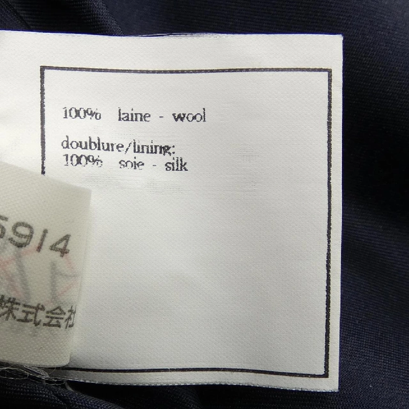 【Mã giảm giá】【Cổ điển】Áo khoác CHANEL 643848