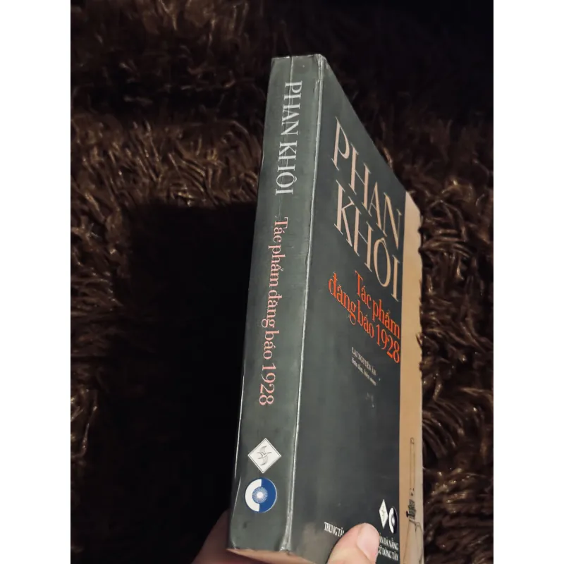 Phan Khôi tác phẩm đăng báo 1928 778725