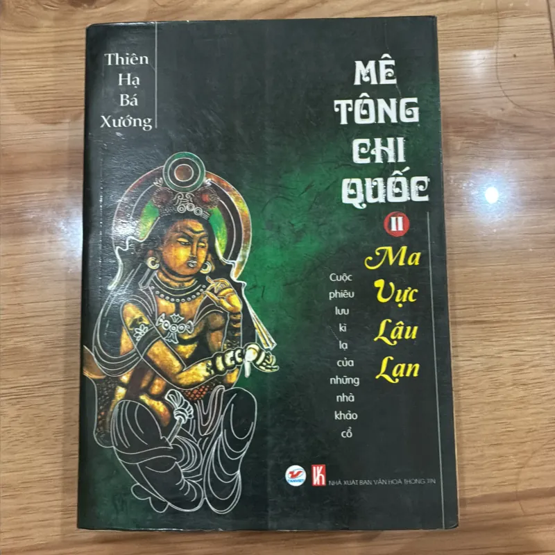 Mê tông chi quốc tập 2 999074