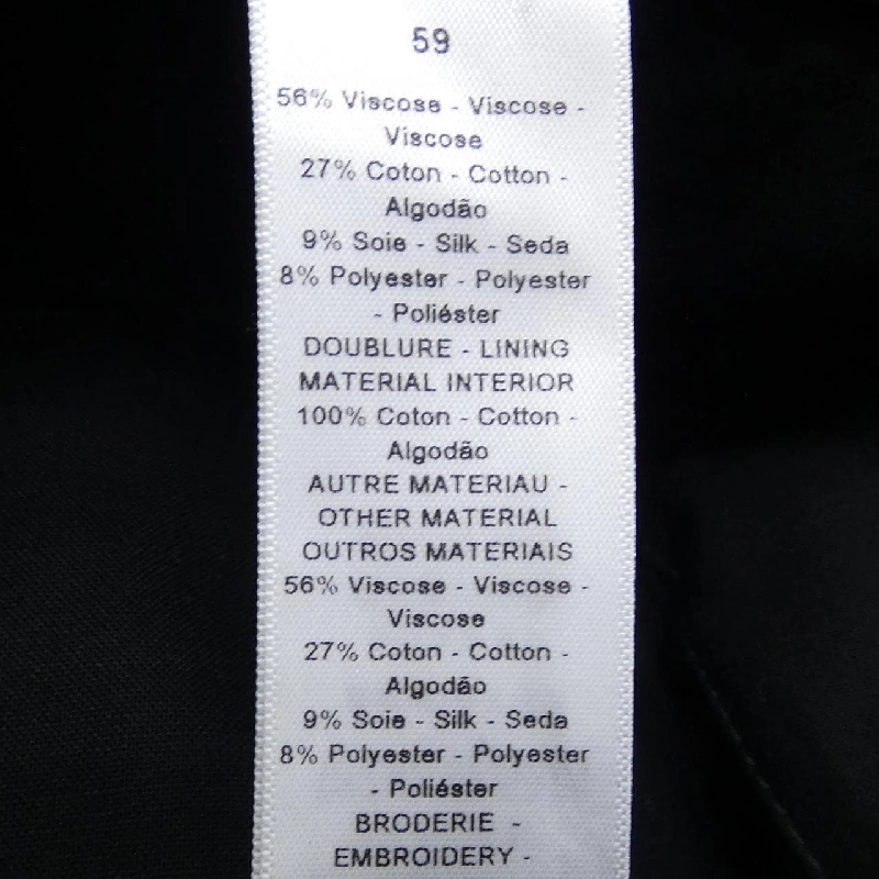 Mũ CHRISTIAN DIOR 31JAR923X134 - Hàng hiệu Authentic 906036