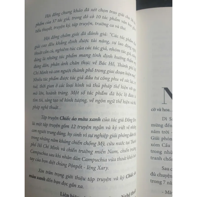 Chiếc Áo Màu Xanh - Đồng Đen 784616