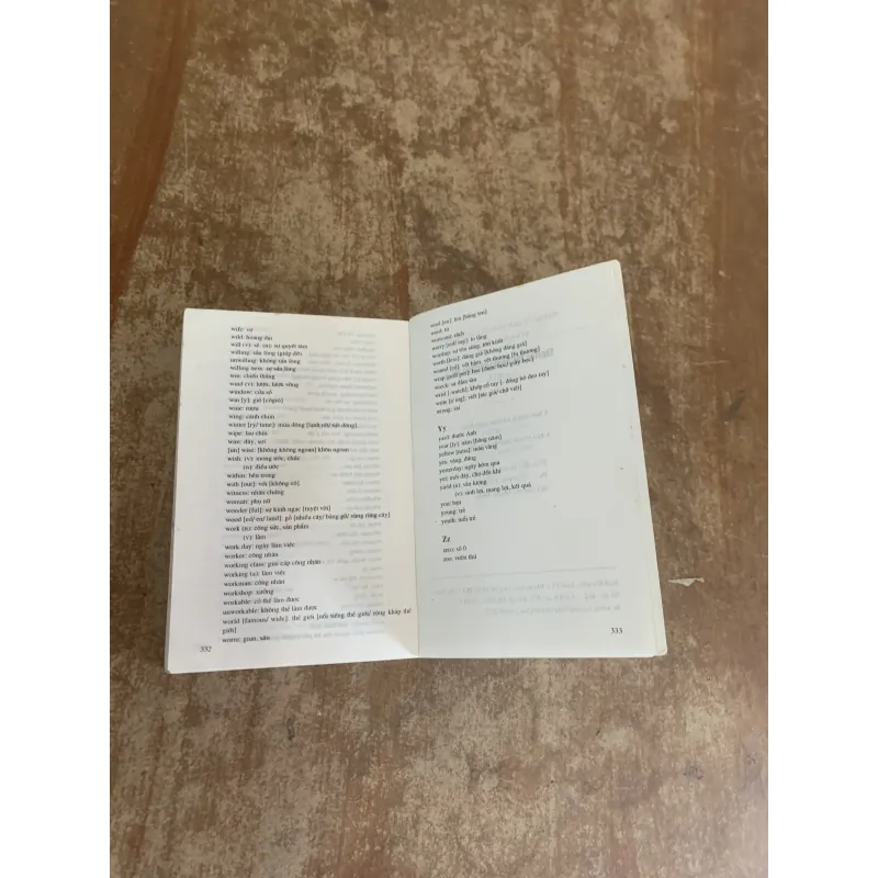 STORIES FOR REPRODUCTION (1,2)- L.A. HILL 763537