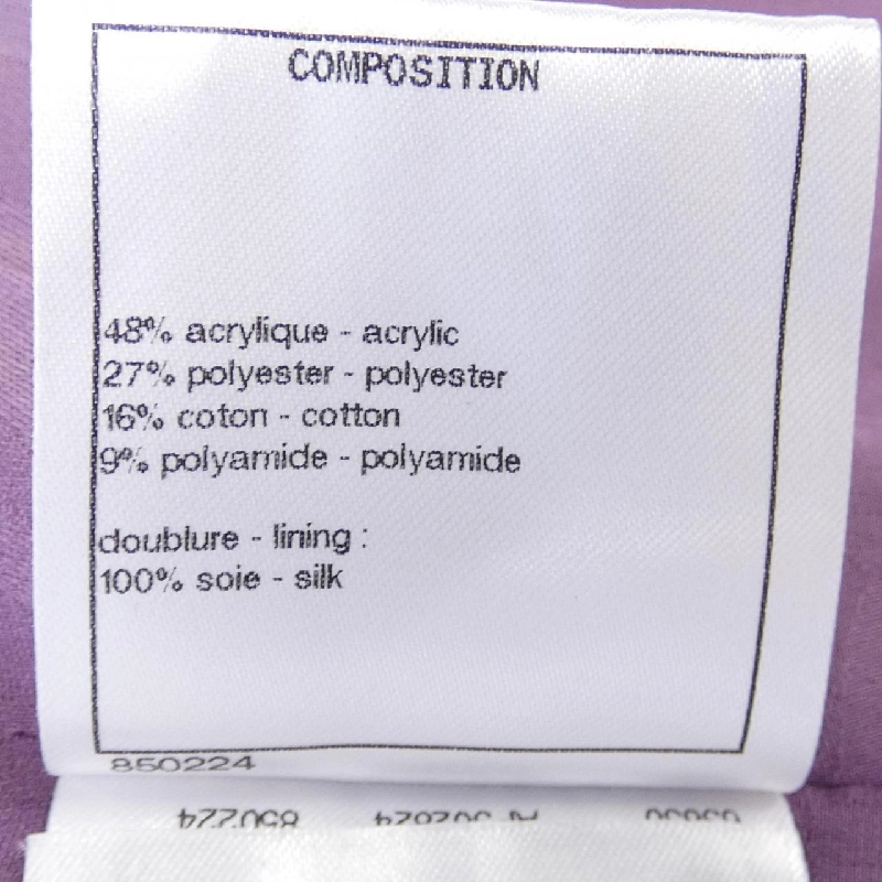 【Mã giảm giá】Áo khoác CHANEL 642947