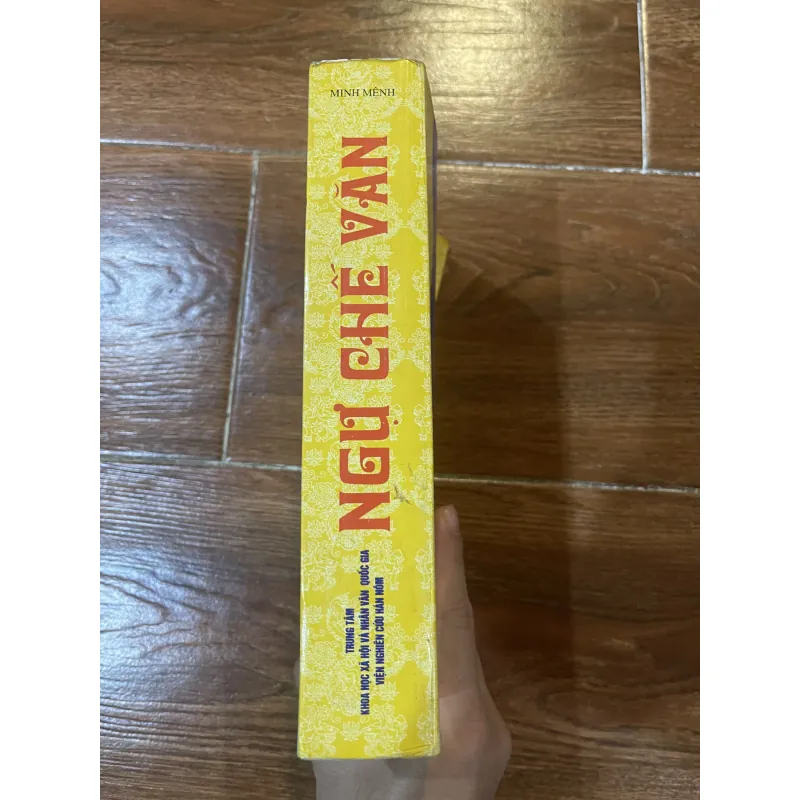 Ngự chế văn (dụ văn) - Minh Mệnh (t4) 769272