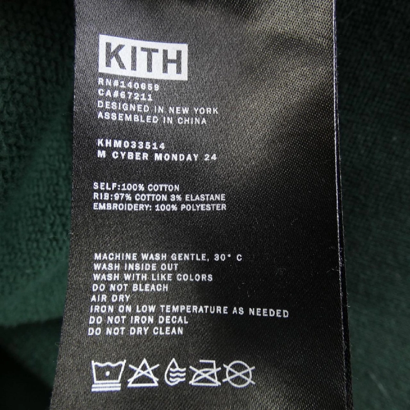 KITH BMW Sweat - Hàng hiệu Authentic 892064