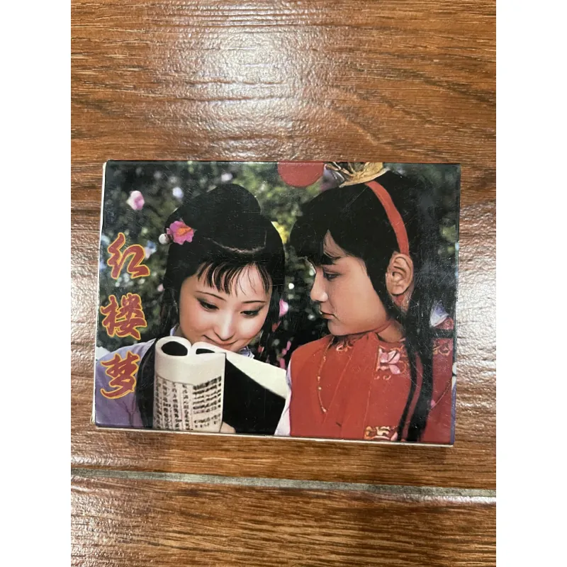 Hồng Lâu Mộng bộ bài xưa  799982