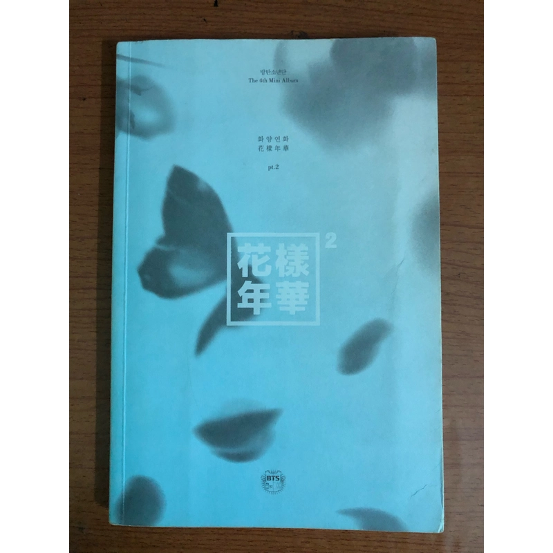 Album BTS HYYH pt2  528256