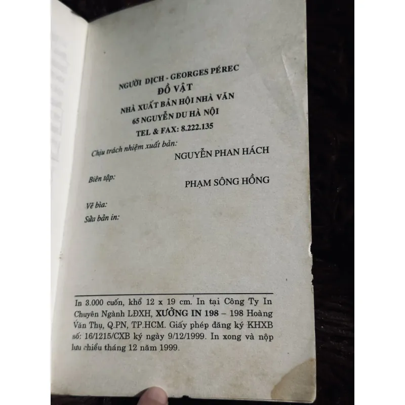 Đồ vật (văn học Pháp) 993240