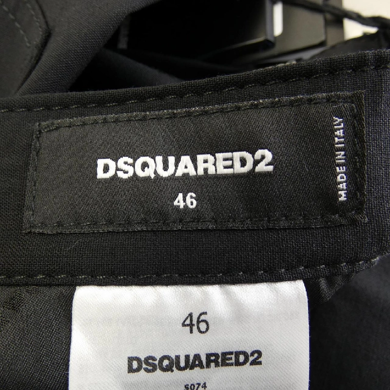 [Mục đủ điều kiện giảm giá] Quần DSQUARED2 651310