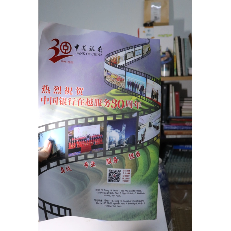 Báo Sài Gòn Giải Phóng Hoa Văn 2025 466506