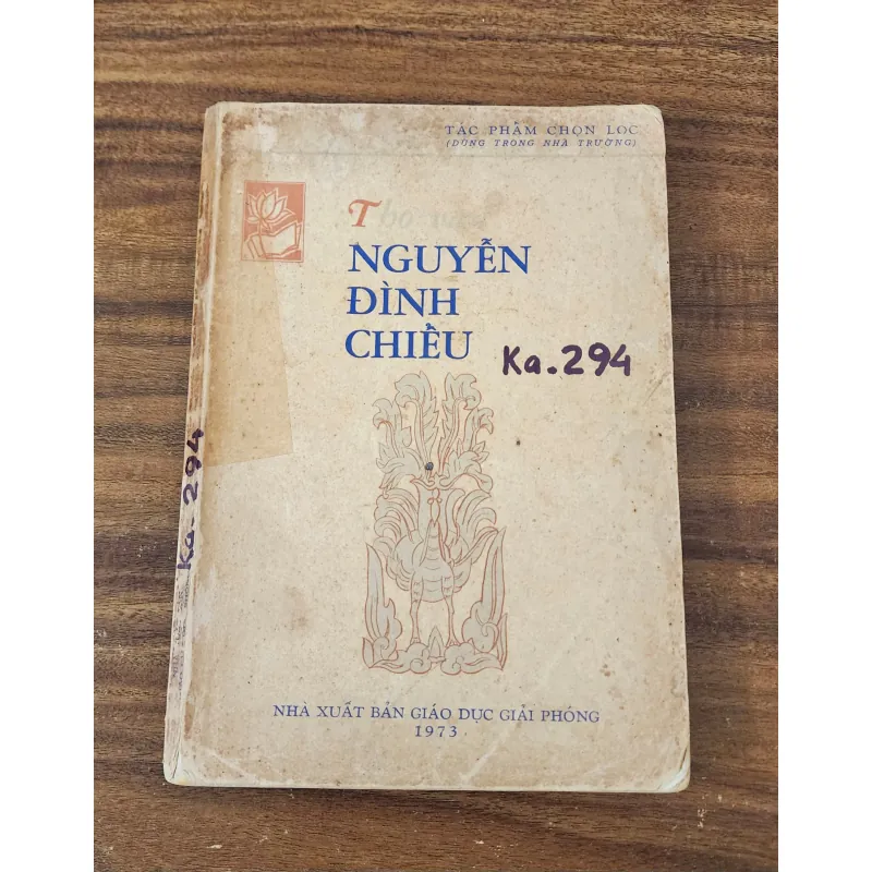 Thơ văn Nguyễn Đình Chiểu 1973 754564