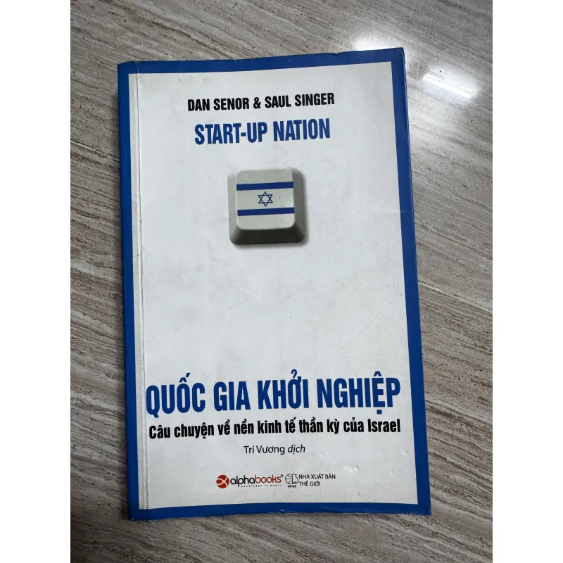 Quốc gia khởi nghiệp 1010560