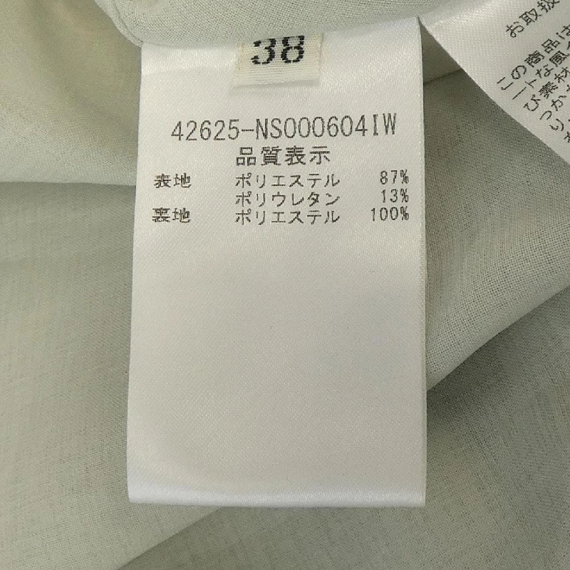 Foxy New York - Đầm - Hàng hiệu Chính hãng 818328