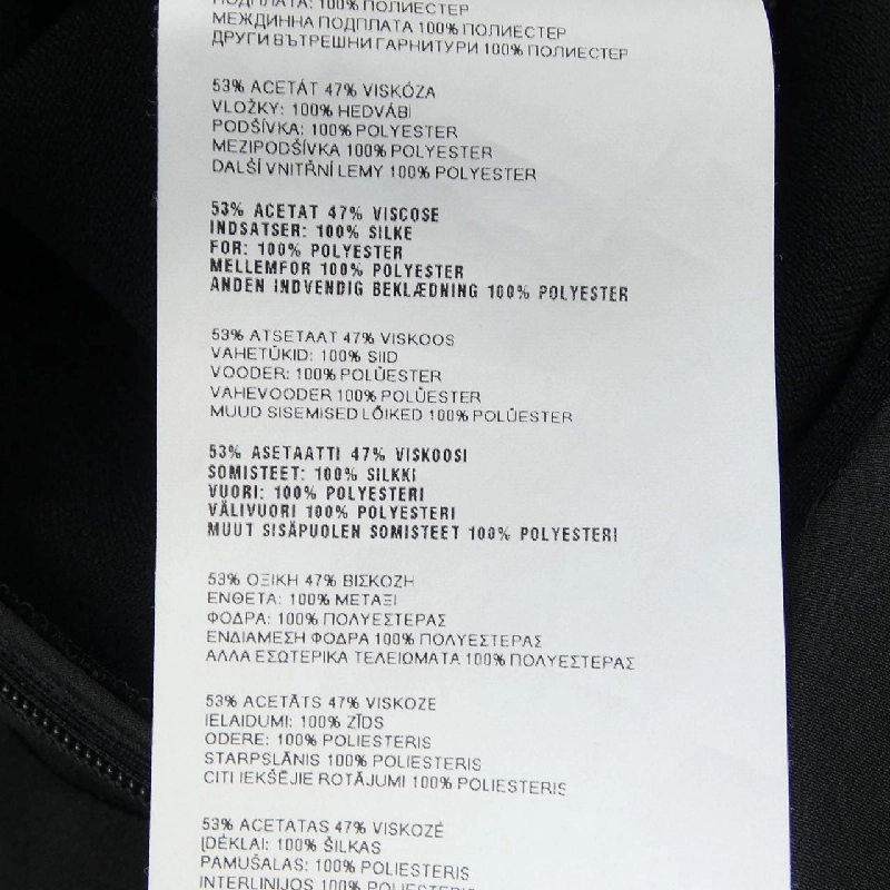 MIU MIU Top - Hàng hiệu Authentic 774858