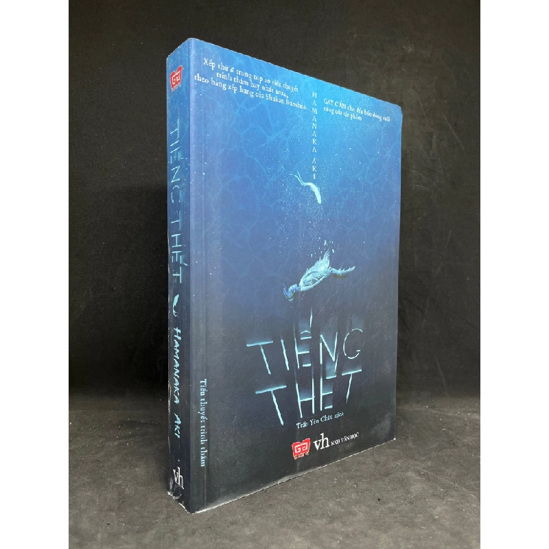 Tiếng Thét - Hamanaka Aki new 90% HCM.ASB0806 341739