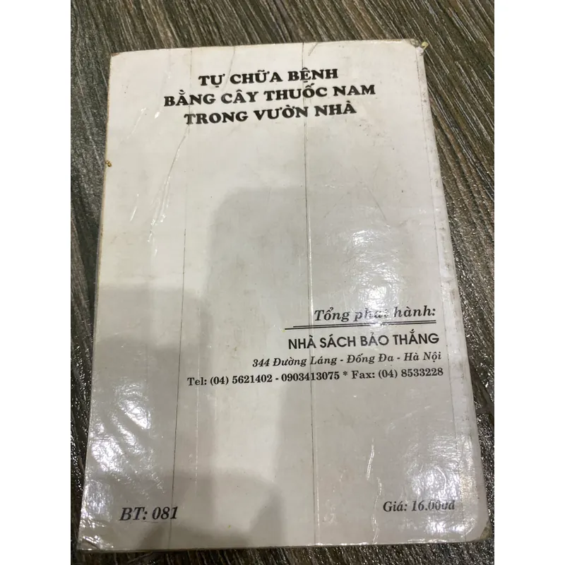 TỰ CHỮA BỆNH BẰNG CÂY THUỐC NAM TRONG VƯỜN NHÀ** TẶNG QUÀ 0Đ 604886