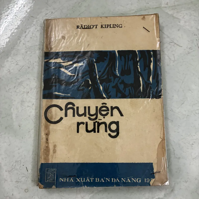 Chuyện rừng - 1987s 1031510