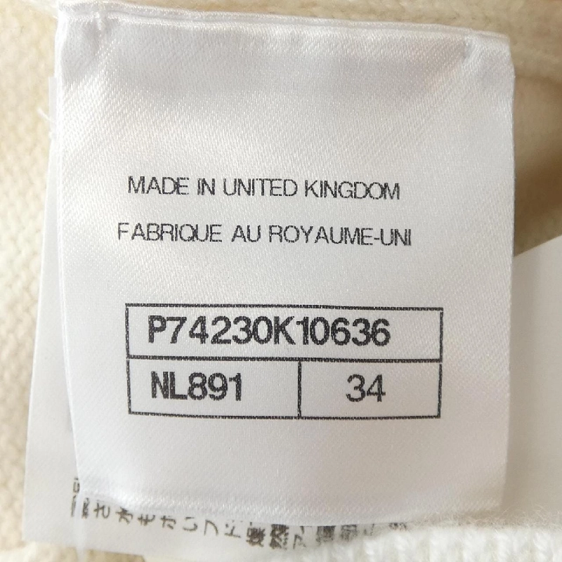 【Mã giảm giá】Áo cardigan CHANEL 640567