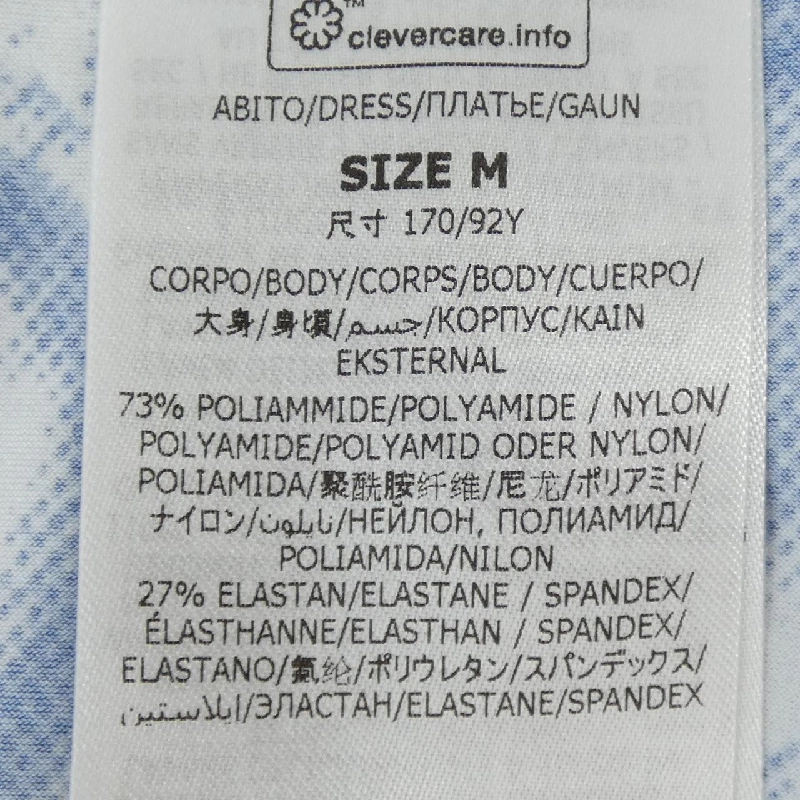 STELLA MCCARTNEY 6J0279 3SPY64 Áo thun - Hàng hiệu Chính hãng 824386