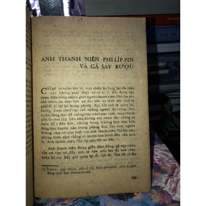 Hoa dại     975933